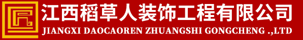 集銷售、安裝、維修、改造于一體的起重設備廠家
